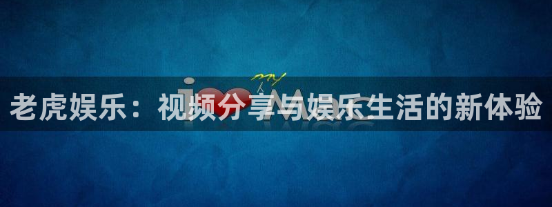 南宫大舞台官网入口