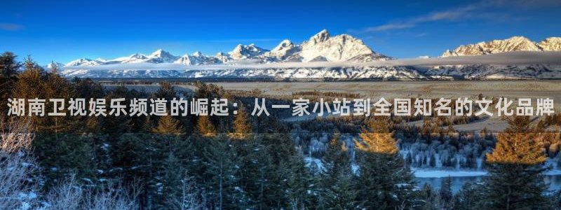 NG大舞台