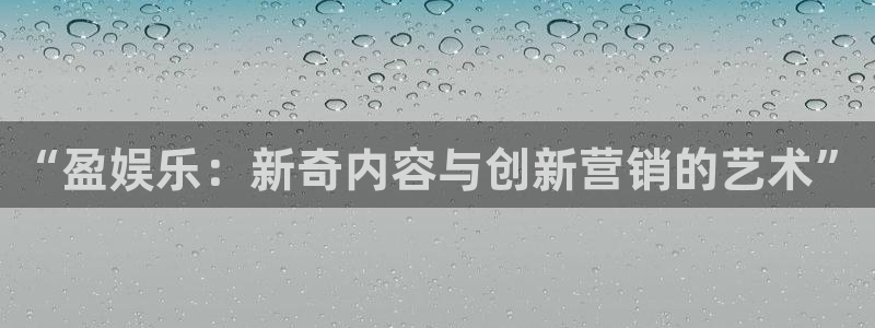 南宫大舞台