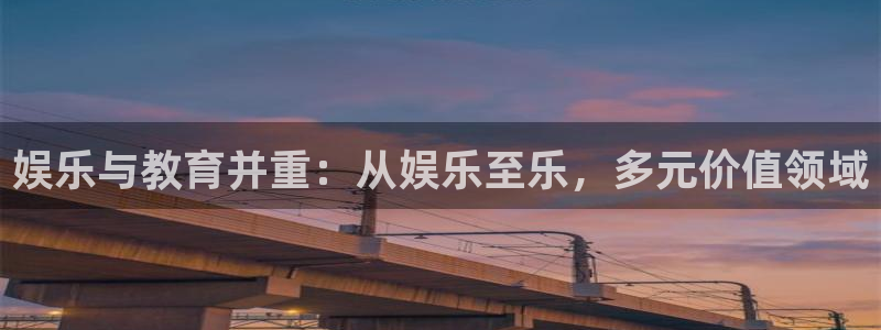 南宫大舞台官网入口